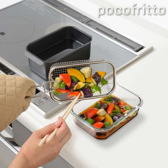 つかみにくい食材も一気に引き上げ