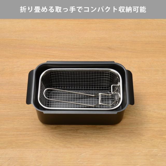 折り畳める取っ手でコンパクト収納