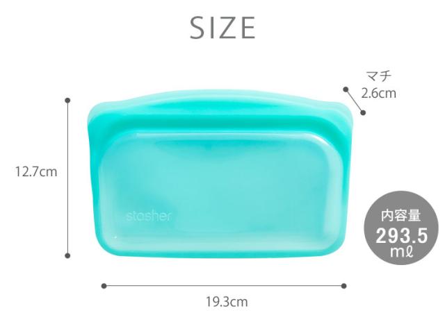 見た目も可愛くポーチ、小物入れとしても大活躍