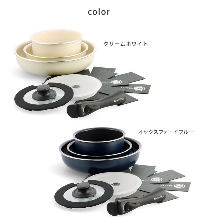 クリームホワイト CC007545-004／オックスフォードブルー CC007823-004