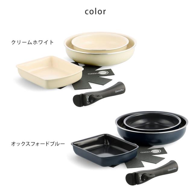 クリームホワイト CC007539-004/オックスフォードブルー CC007820-004