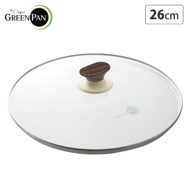 greenpan,グリーンパン,Wood-be,ウッドビー,フライパン,ガラス蓋
