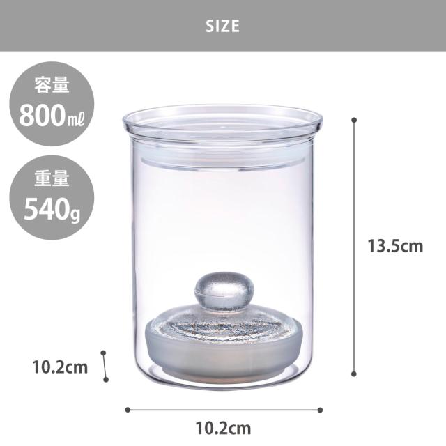 漬物グラス スリム,TGS-800-T