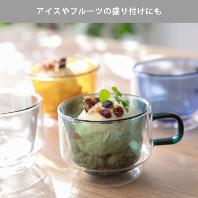 アイスやデザートの盛り付けにもぴったり