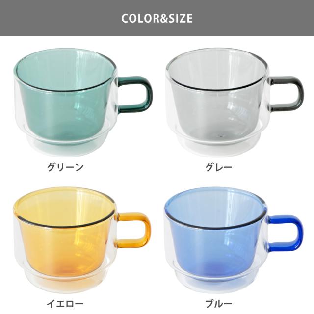 グリーン HCDM-240-G／グレー HCDM-240-GR／イエロー HCDM-240-Y／ブルー HCDM-240-LB