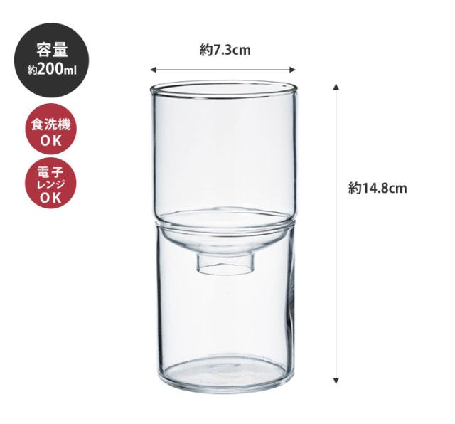 調理前のハーブを入れてキッチンに置く使い方もおすすめ