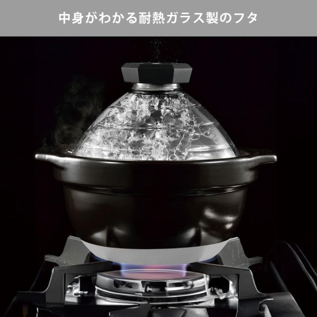 ご飯が炊ける様子が見える