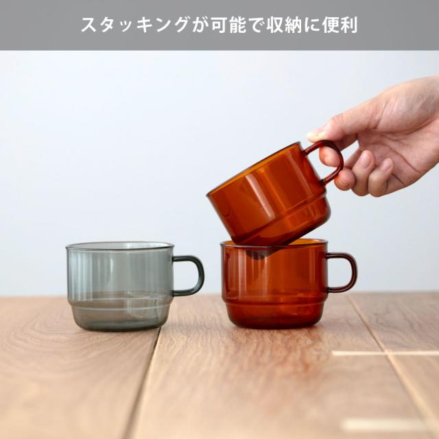 すっきりとスタッキングしてコンパクトに収納