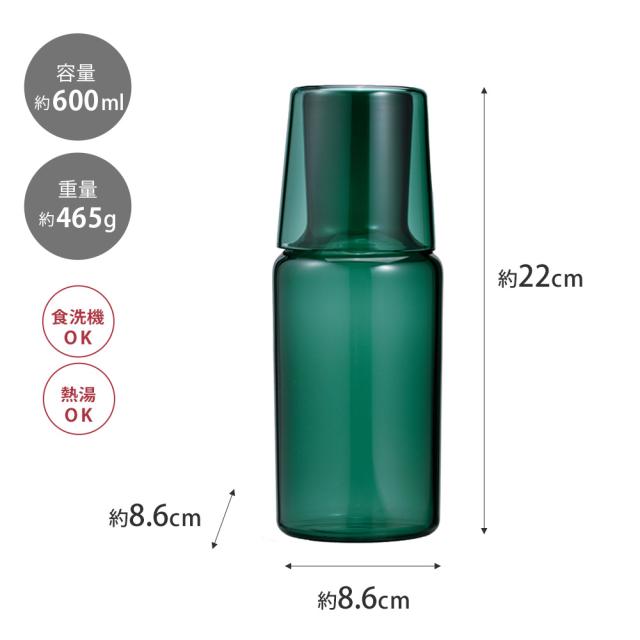 日常使いにもお好みの飲み物を入れてお愉しみください