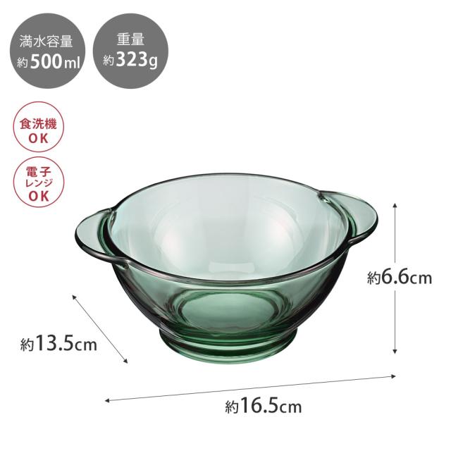 スープカップとしてや、デザートやフルーツにも使えるシリアルボウル