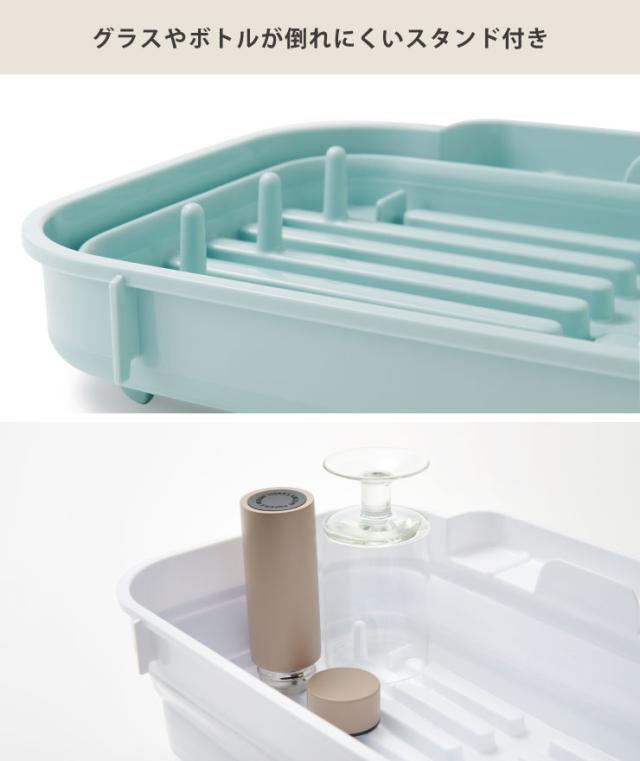 コップや水筒などを立てるのに便利なスタンド付き