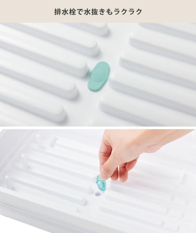 排水栓があるので、栓を閉めれば排水できないところでの使用も可能