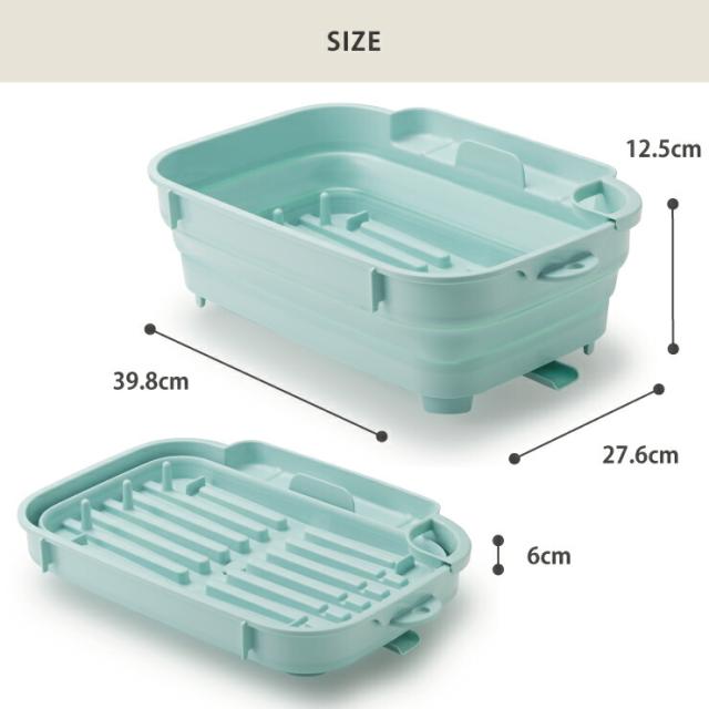 お皿やカップ、カトラリー、調理用品などを整理してまとめて水切り