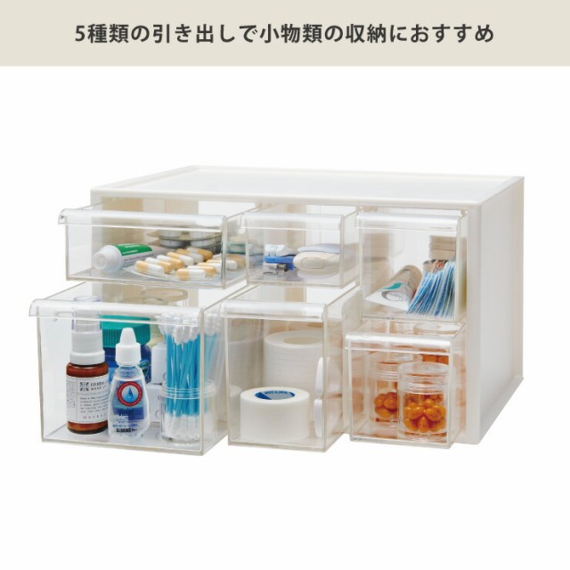 薬ケース 1週間分 桐製 くすり箱 シール付き 朝 昼 夜 寝 （ 薬