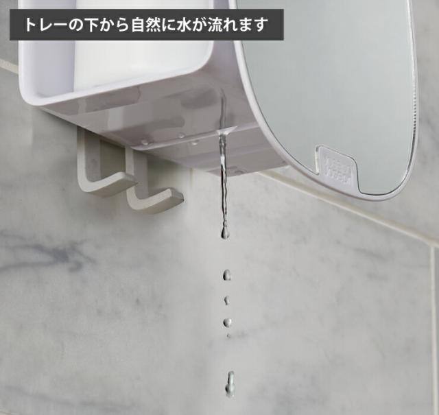 底面にはスリットが入っていて自然に水が排水されます