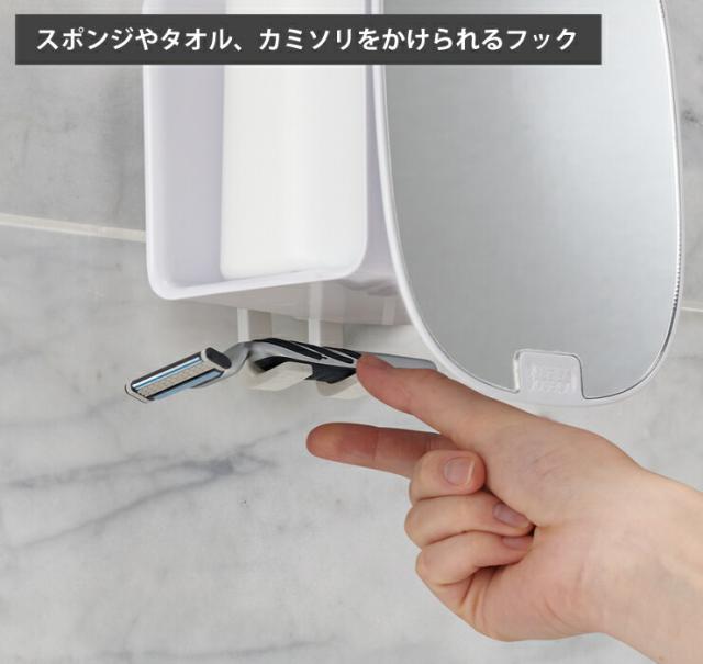 カミソリやスポンジ、タオルなどをかけられる2個のフック付き