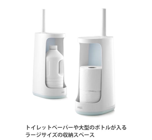 スタンドにはトイレットペーパーや大型のボトルを収納できるラージサイズのスペース付き