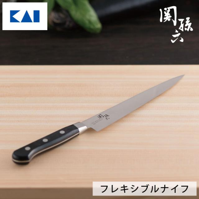 関孫六,フレキシブルナイフ,AB5118,貝印