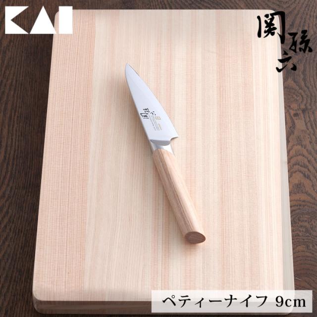 関孫六,10000CL,ペティーナイフ,90mm,AE5250,貝印