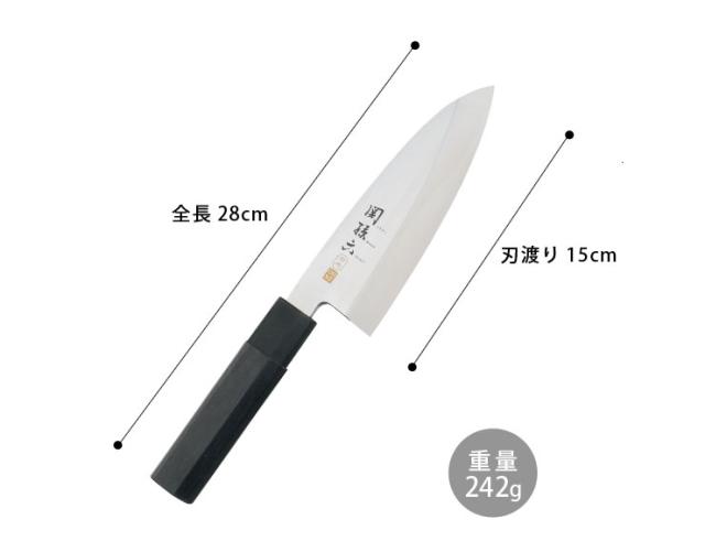 鋭い切れ味と耐久性を持ち合わせ、サビにくく、お手入れが簡単な金寿STシリーズ