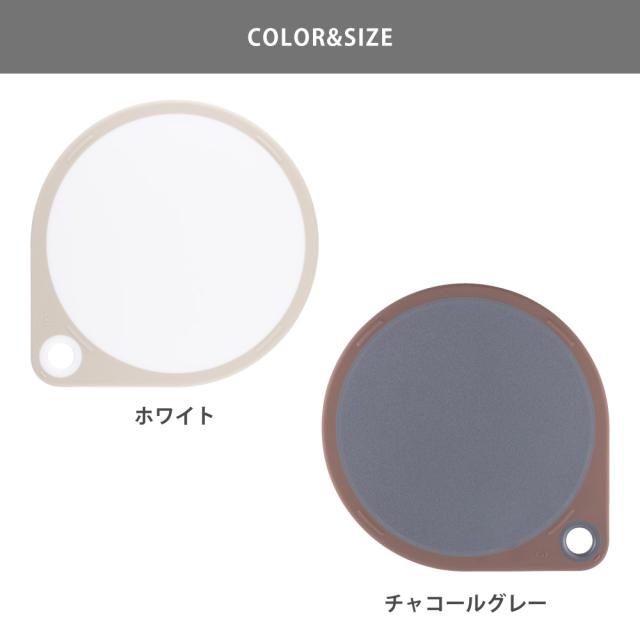 ホワイト AP5327/チャコールグレー AP5330