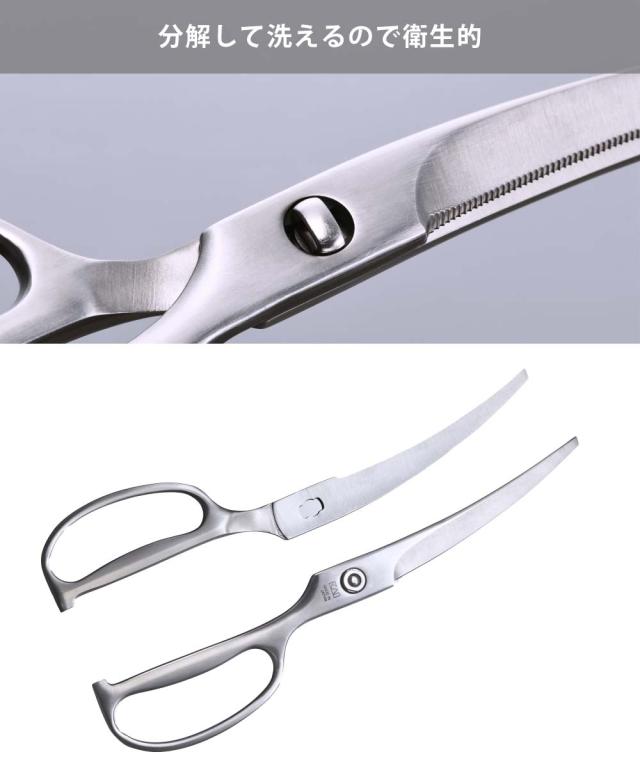 継ぎ目のない一体型で分解して洗えるので衛生的です