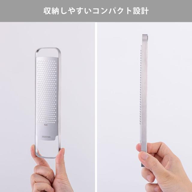 収納しやすいコンパクト設計