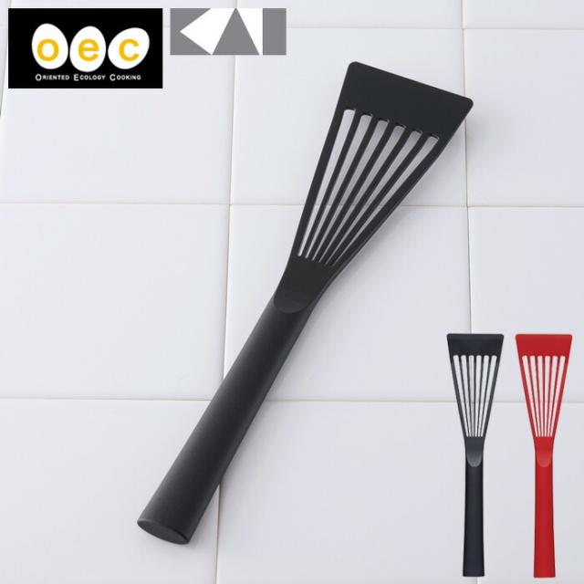 o.e.c.,ハンディーターナー,貝印