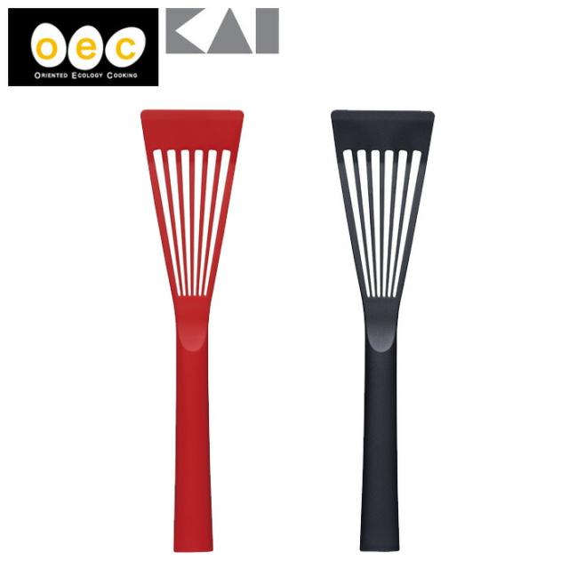 o.e.c.,ハンディーターナー,貝印