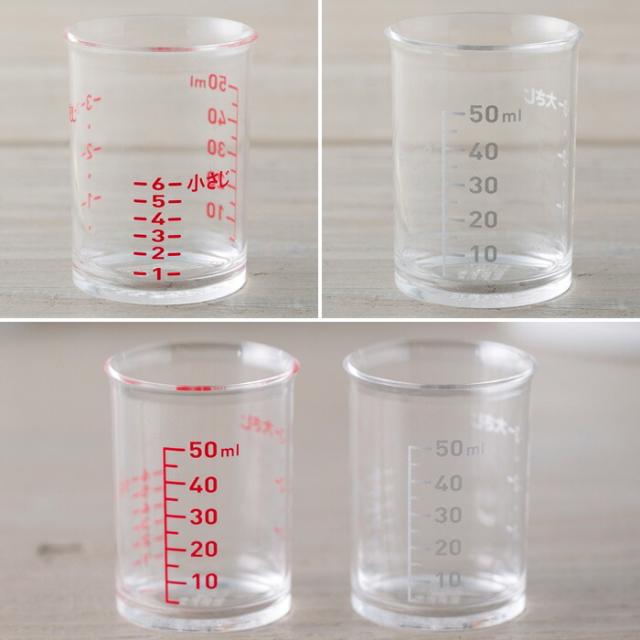 セレクト100,計量カップ 50ml (2個組),貝印