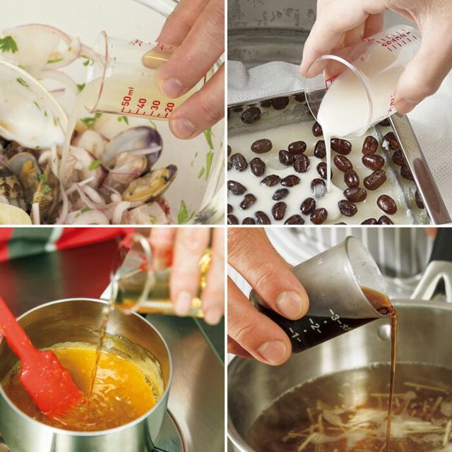 セレクト100,計量カップ 50ml (2個組),貝印