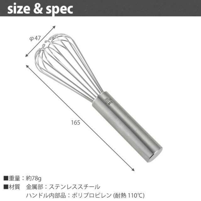 セレクト100,ドレッシングウィスク,貝印