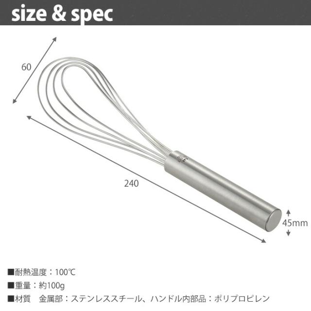 セレクト100,ターナーウィスク,貝印