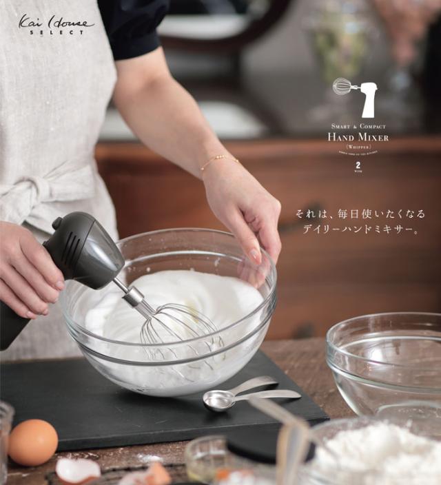 貝印,HAND MIXER（WHIPPER）