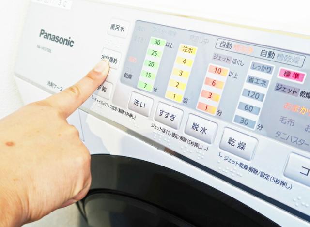 C SERIES,クラフトマンシップ,洗濯槽の洗浄剤A,洗濯槽クリーナー,ドラム式,木村石鹸,日本製,通販