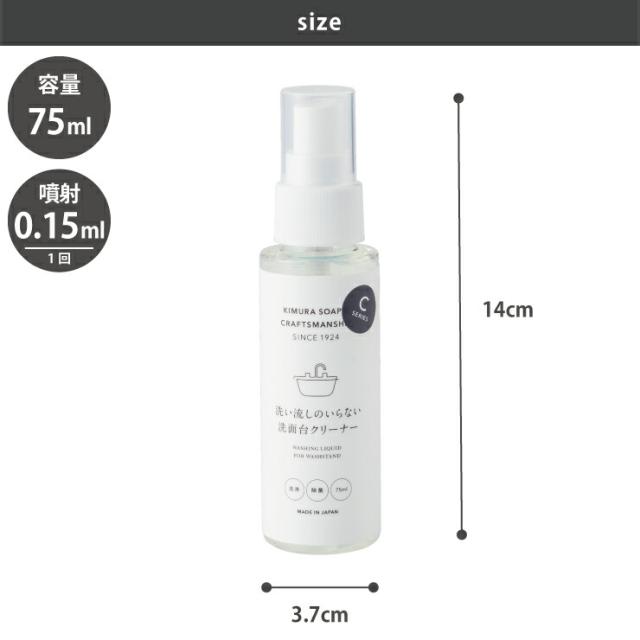 バッグの隙間に収まり、持ち運びしやすいボトル