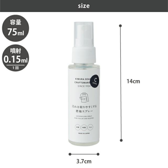 バッグの隙間に収まり、持ち運びしやすいボトル