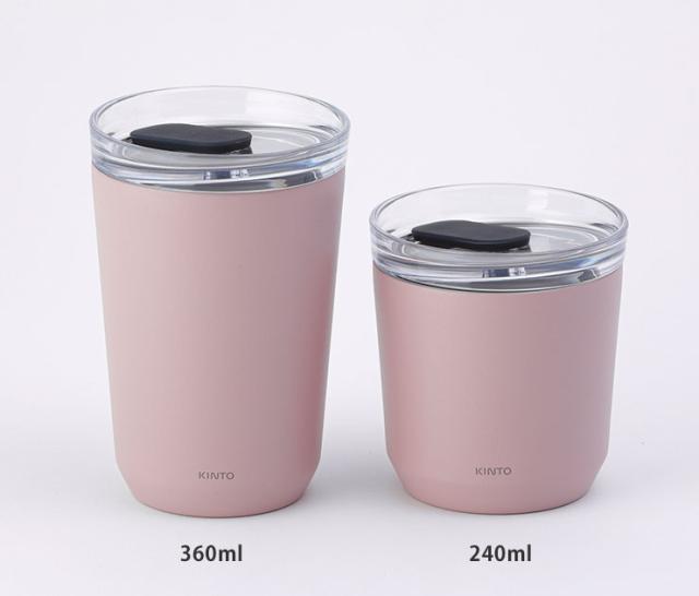 トゥーゴータンブラーは360mlと240mlの2サイズ