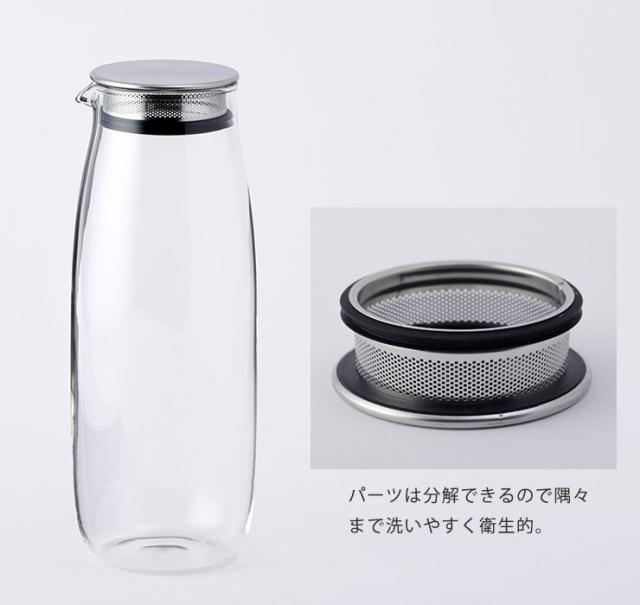 パーツは分解できるので隅々まで洗いやすく衛生的,食洗機対応