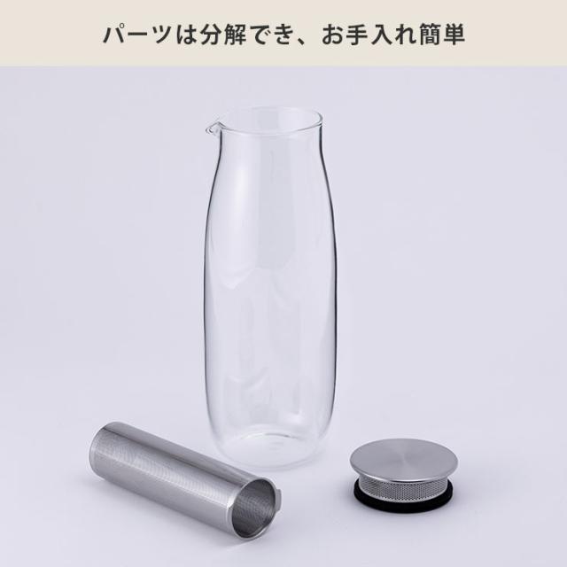 パーツは分解できるので隅々まで洗いやすく衛生的