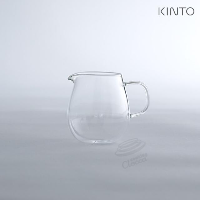 キントー,ユニティ,KINTO,UNITEA,ミルクピッチャー,180ml,8305