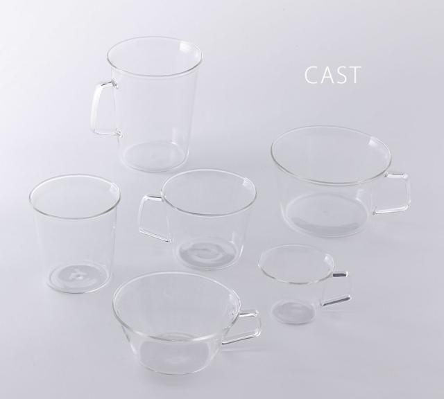 シンプルで整然とした美しさをもつCAST