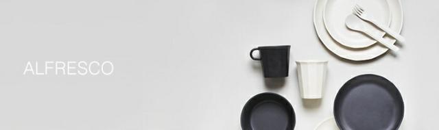屋外でという意味を持つALFRESCO (アルフレスコ)
