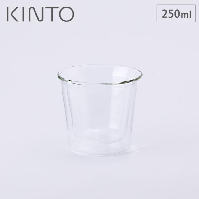 KINTO,キントー,ダブルウォールグラス,ロックグラス