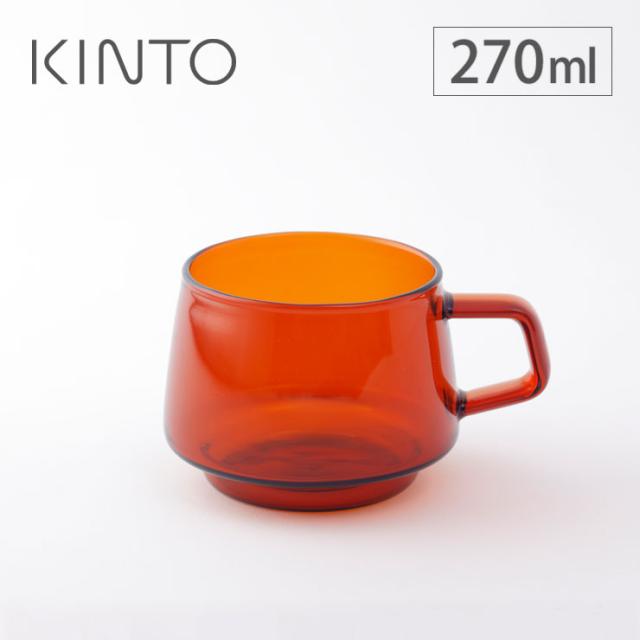 KINTO,SEPIA,カップ,270ml,21740,キントー,セピア