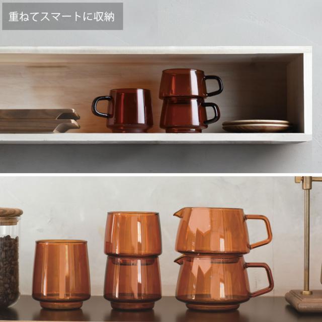 重ねてスマートに収納できるセピアシリーズ