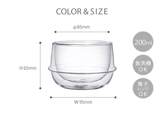 ドリンクだけでなくデザートカップとしてもおすすめ