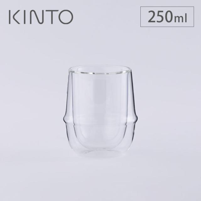 KINTO,KRONOS,ダブルウォール,コーヒーカップ,23107