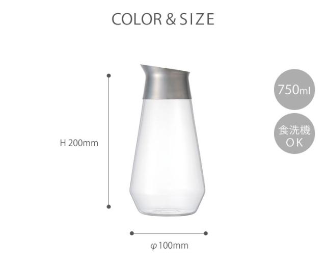 本体はガラスなので、フルーツを使ったフレーバーウォーターや、サングリアを作って、目でも楽しめます