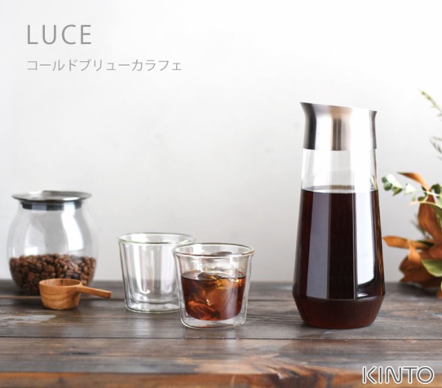 キントー ルーチェ コールドブリューカラフェ 1L 29552 KINTO LUCE【水